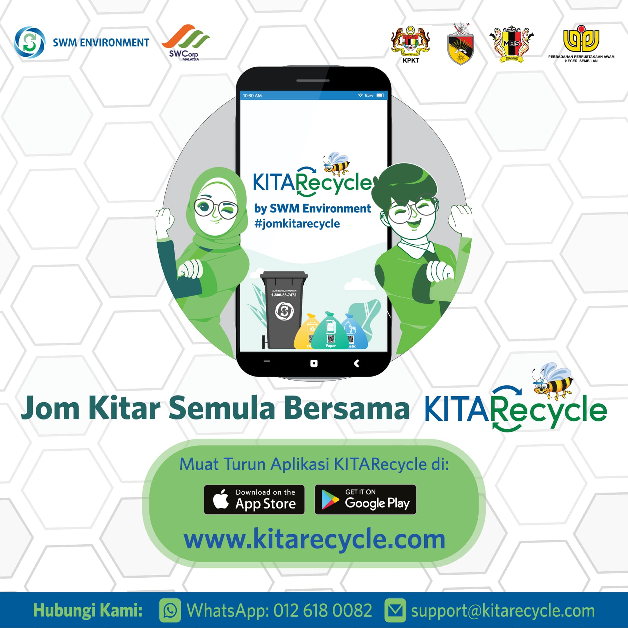 JOM KITAR SEMULA BERSAMA KITARECYCLE
