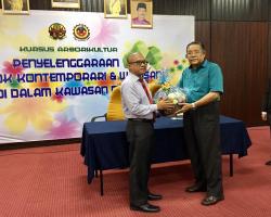 Kursus Arborikultur Penyelenggaraan Pokok Kontemporari Dan Warisan Dalam Kawasan Majlis Perbandaran Seremban Siri 1/2017