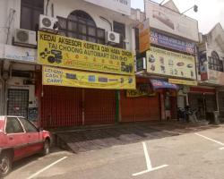 PEMANTAUAN & PEMATUHAN PREMIS PERNIAGAAN (WORKSHOP)