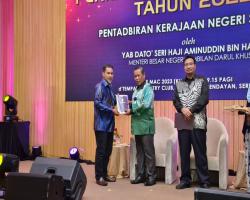 MAJLIS ANUGERAH PERKHIDMATAN CEMERLANG (APC) PENTADBIRAN KERAJAAN NEGERI SEMBILAN TAHUN 2022