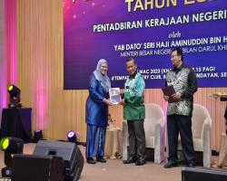 MAJLIS ANUGERAH PERKHIDMATAN CEMERLANG (APC) PENTADBIRAN KERAJAAN NEGERI SEMBILAN TAHUN 2022
