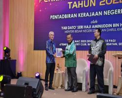 MAJLIS ANUGERAH PERKHIDMATAN CEMERLANG (APC) PENTADBIRAN KERAJAAN NEGERI SEMBILAN TAHUN 2022