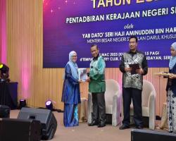 MAJLIS ANUGERAH PERKHIDMATAN CEMERLANG (APC) PENTADBIRAN KERAJAAN NEGERI SEMBILAN TAHUN 2022