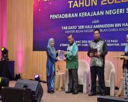 MAJLIS ANUGERAH PERKHIDMATAN CEMERLANG (APC) PENTADBIRAN KERAJAAN NEGERI SEMBILAN TAHUN 2022
